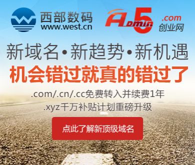 nba在线直播免费观看直播高清无插件